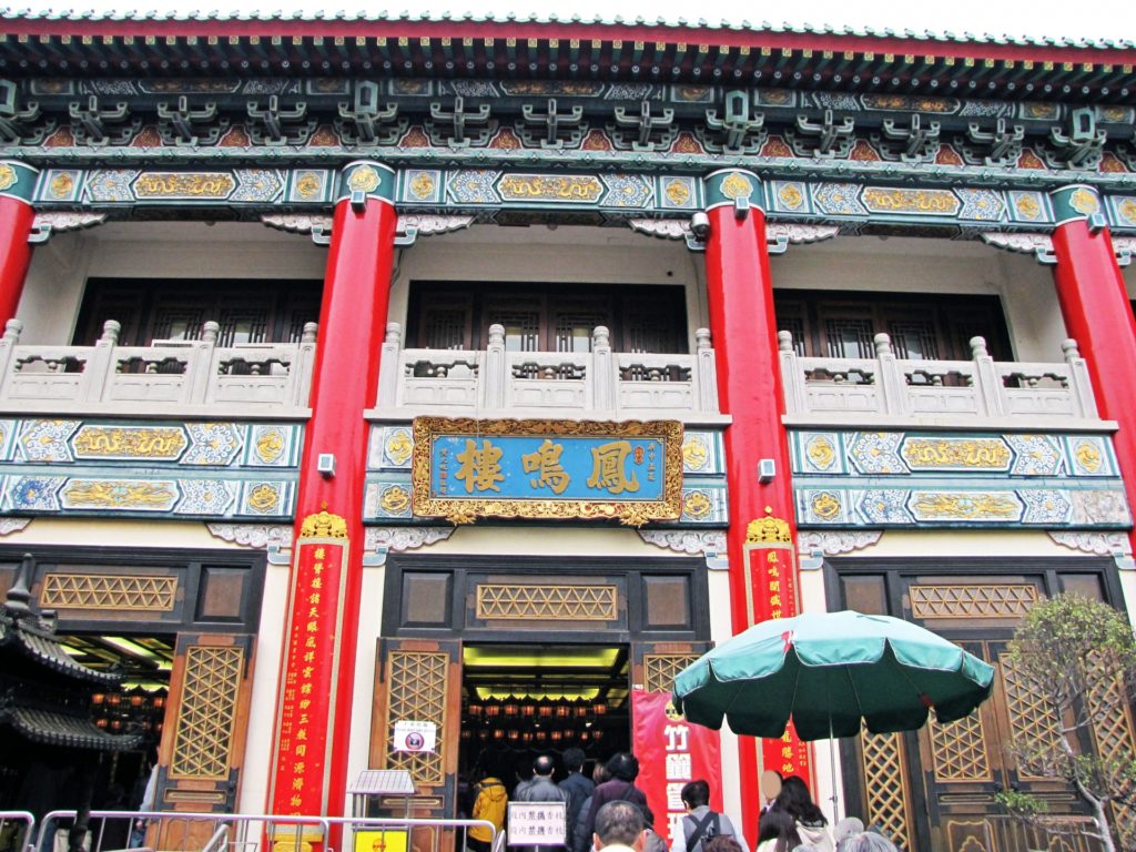 中国輸入ビジネス：資産構築への道