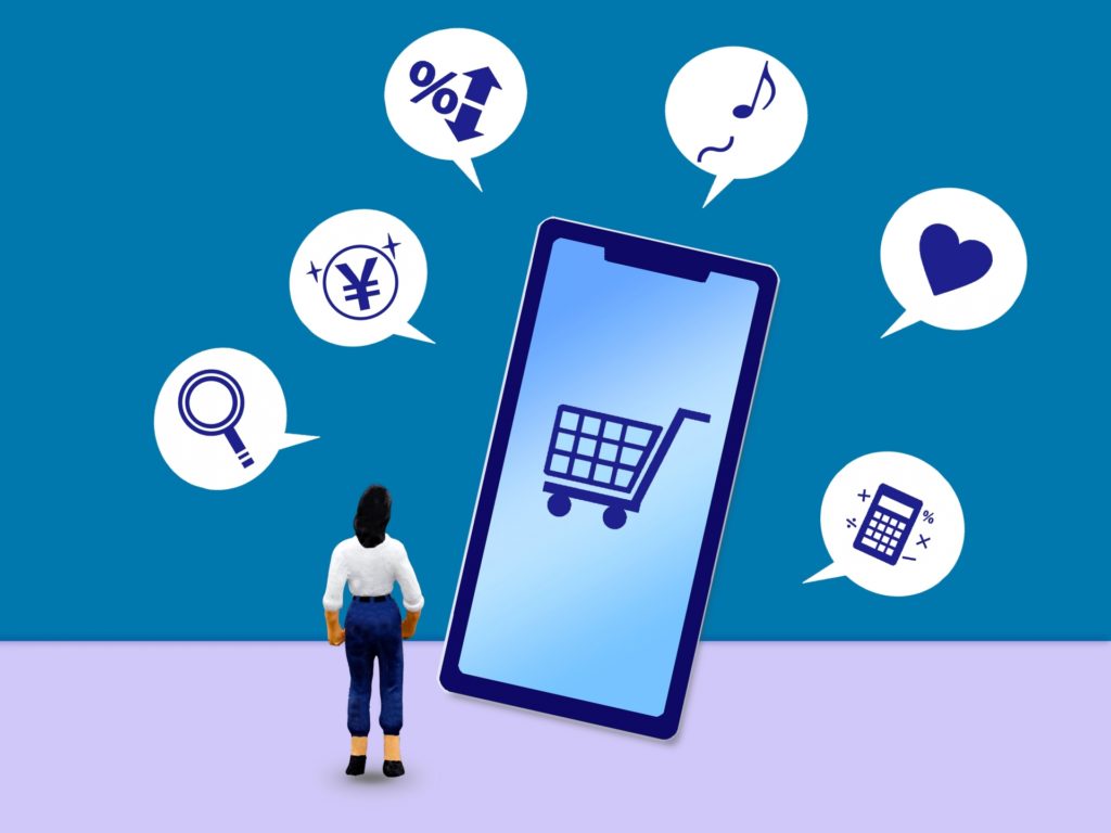 Amazonと中華製品