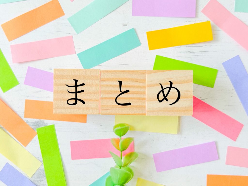 Amazon動画広告まとめ