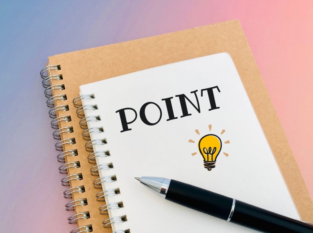 Amazonが発送する商品の見分け方