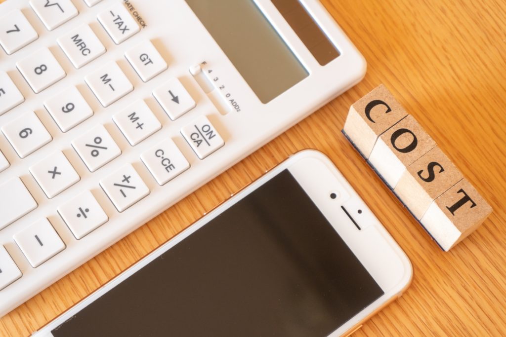 コストパフォーマンスの良さ