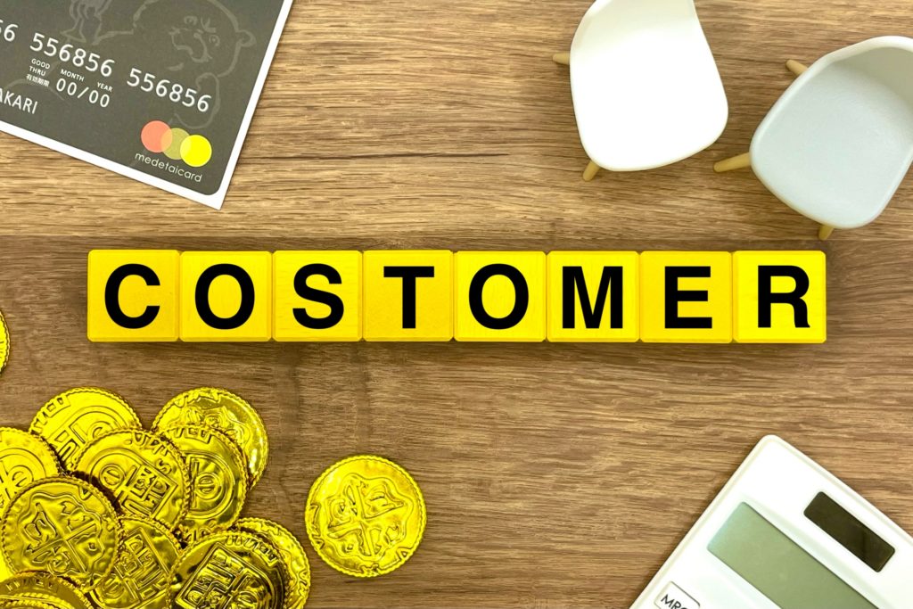 カスタマーレビューを参考にする