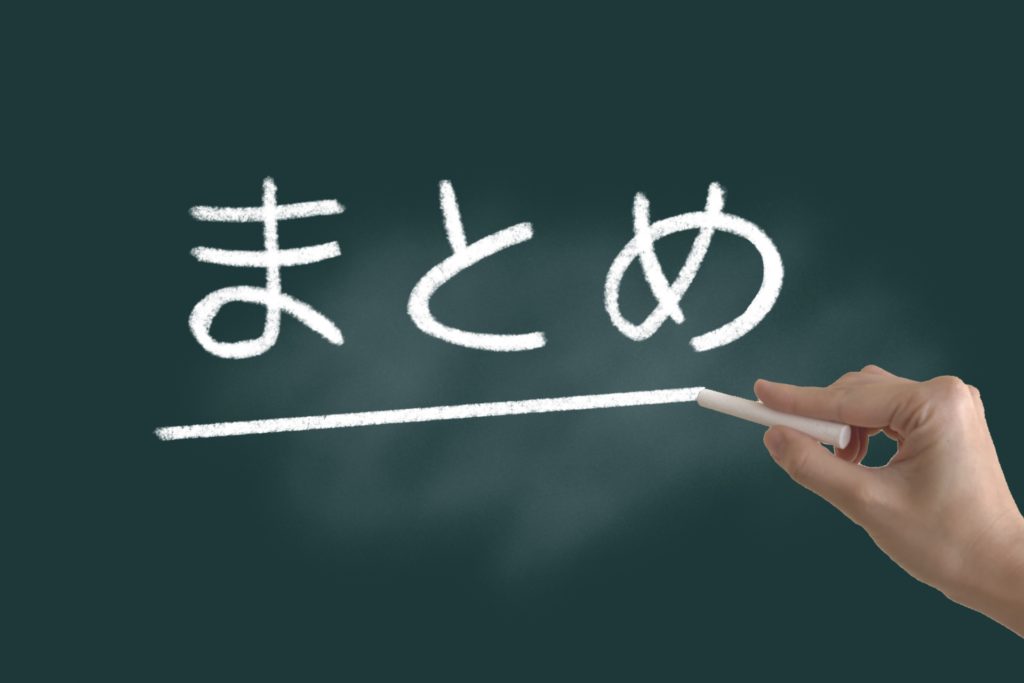 Amazon広告　スポンサーブランド動画広告まとめ