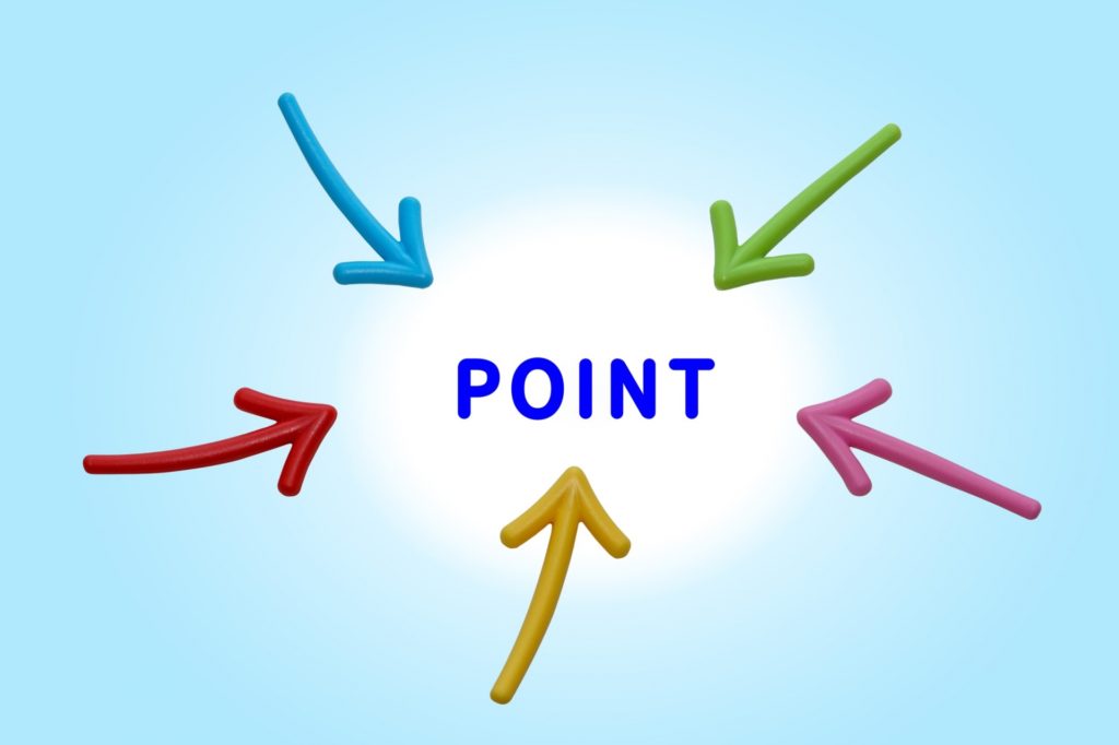 出荷元Amazonの安全性を高めるポイント