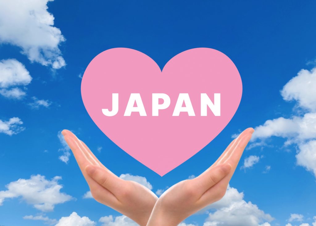 出荷元「Amazon.co.jp」との違い