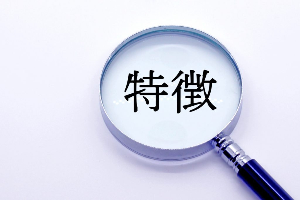 スタジオパフの撮影代行サービスの特徴