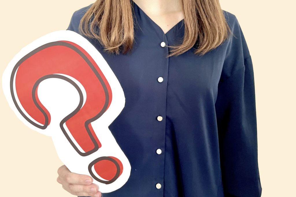 出品者の住所が知られる理由