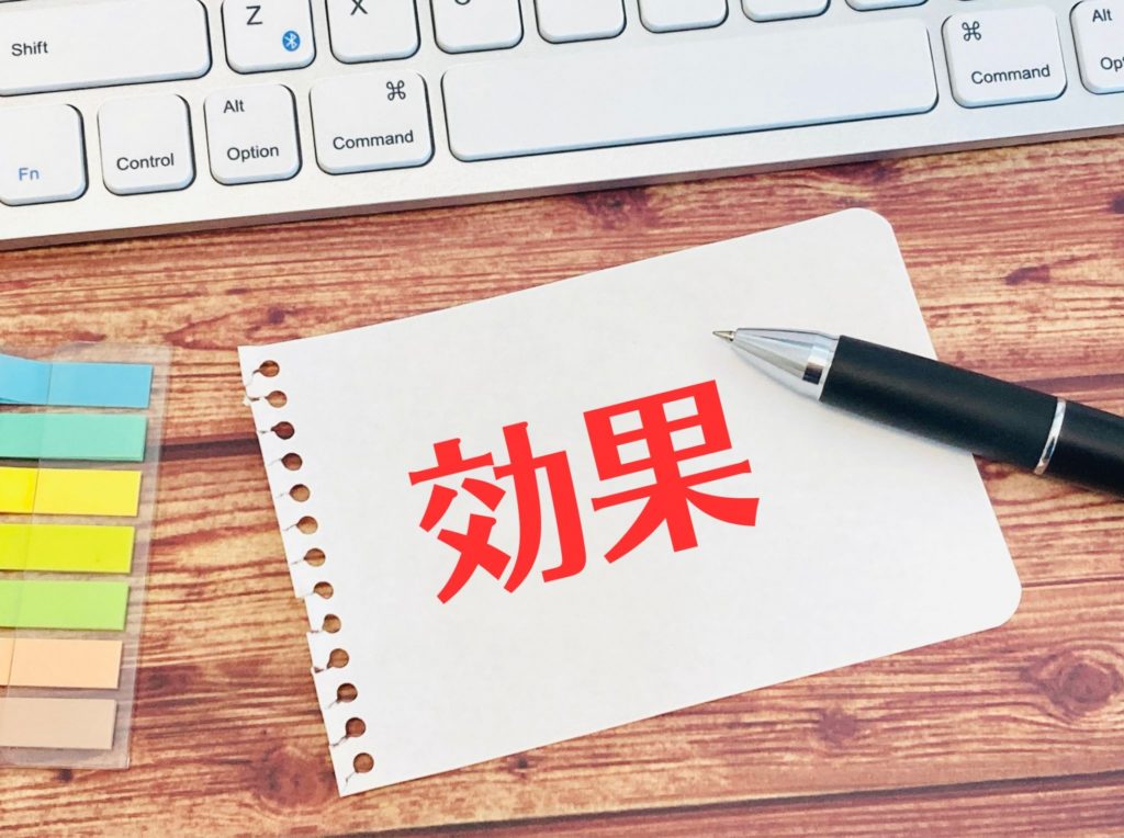 Amazonストアフロントと商品ページの連携による相乗効果