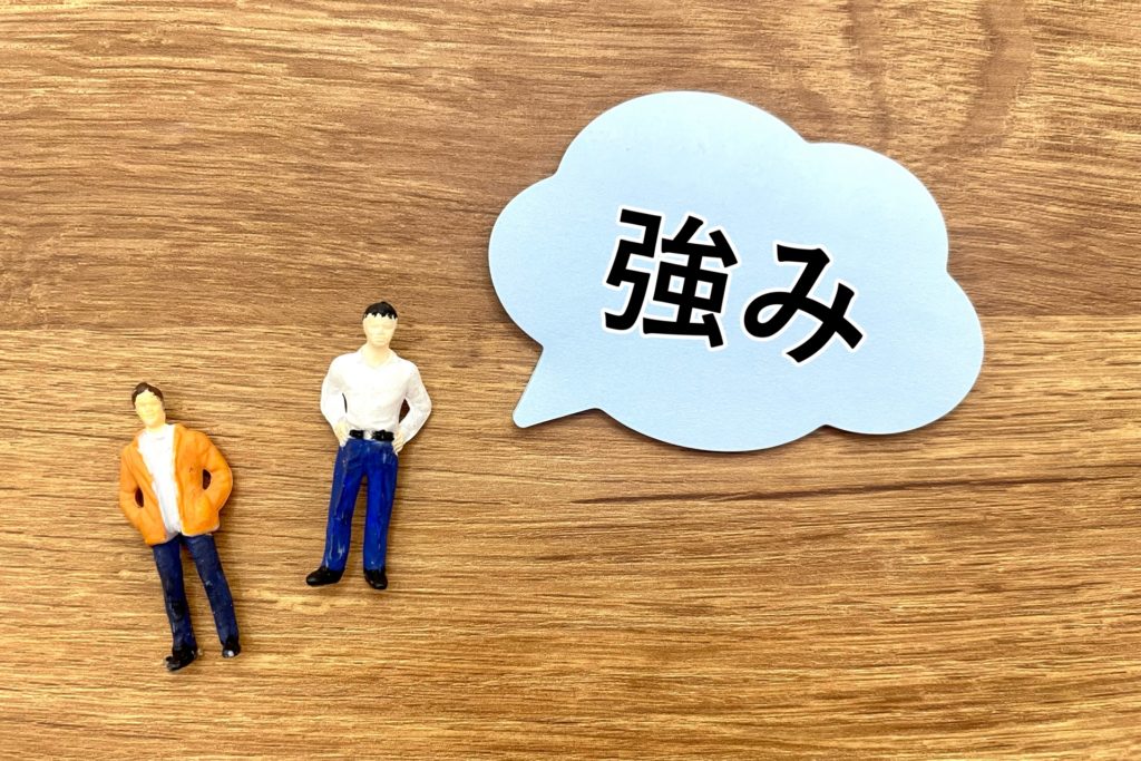 Amazonでのサムネイルデザインの影響