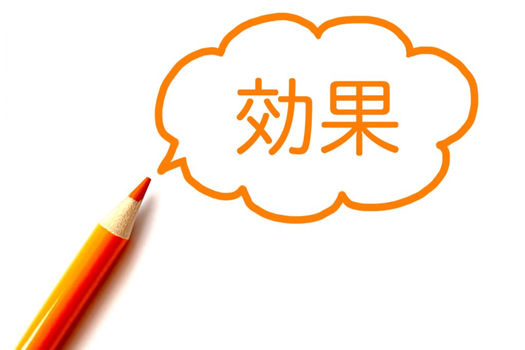 効果的なシンプルサムネイルのデザインポイント