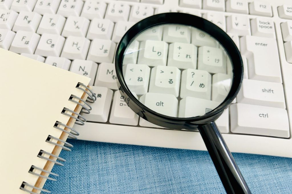 健全性スコアを保つための基本的な対策