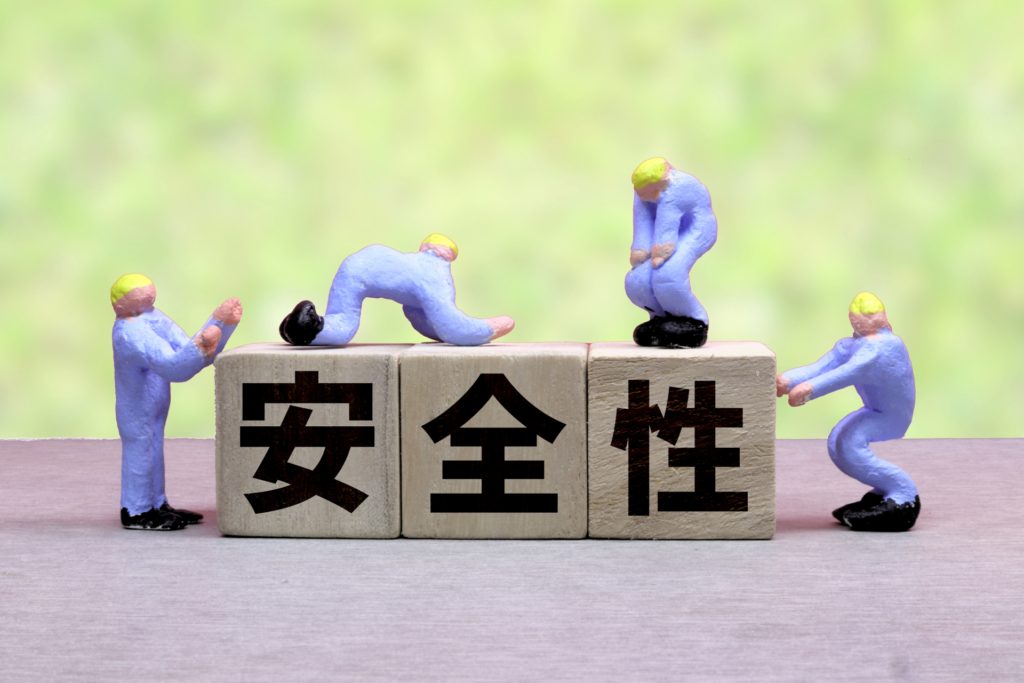 消費者が感じる「Amazon出荷元」の安全性