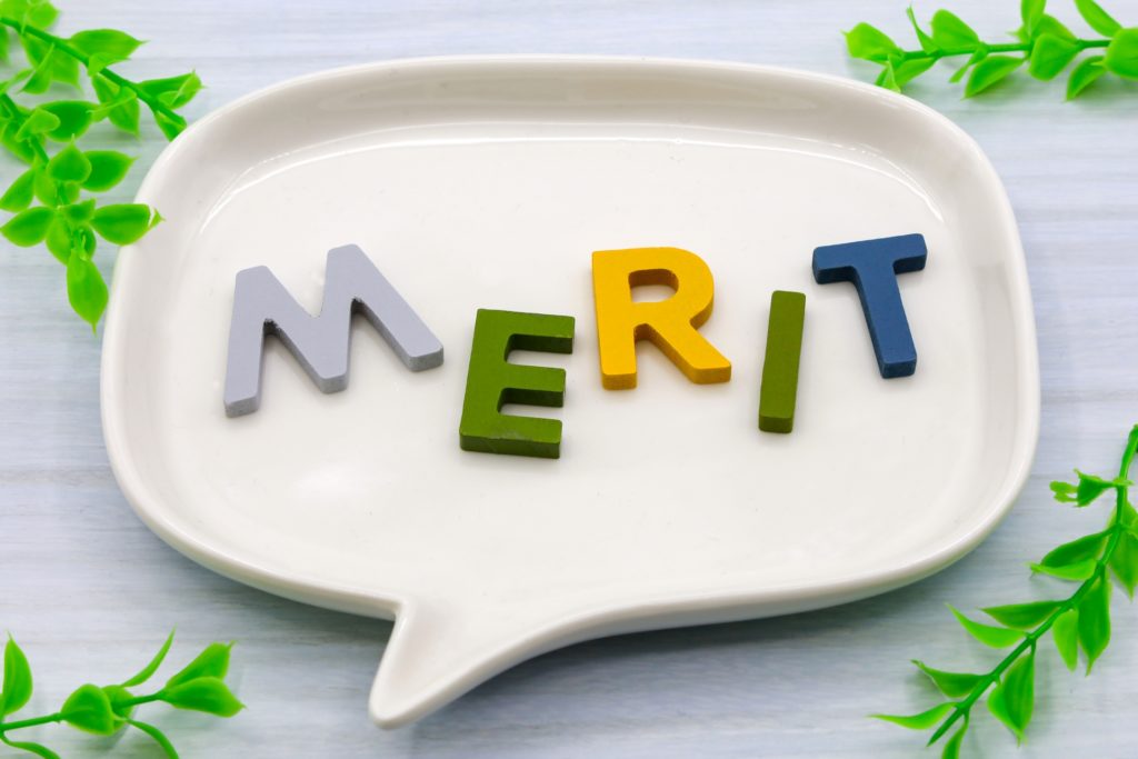 セラーセントラルのメリット