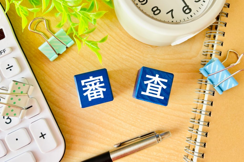 Amazonマスターカードの即時審査とは？