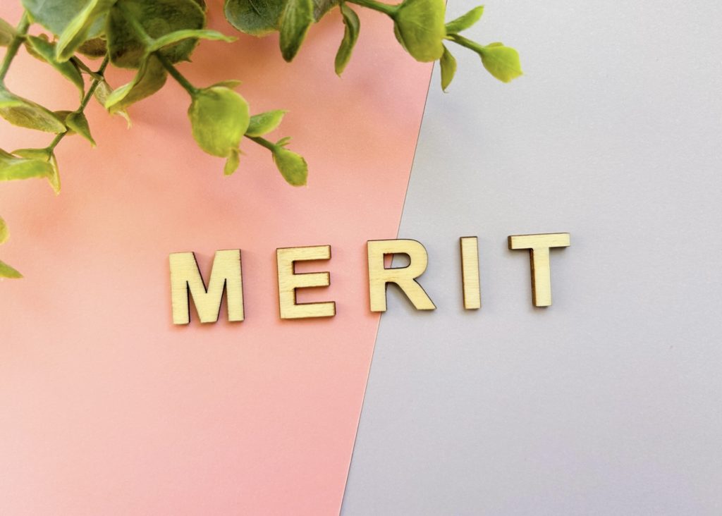 アマゾンリテールを利用するメリット