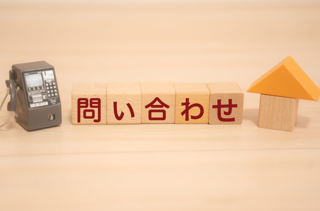 まとめ：困ったら即アクション