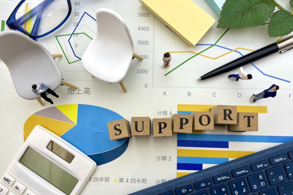 スタジオパフができるサポートとは