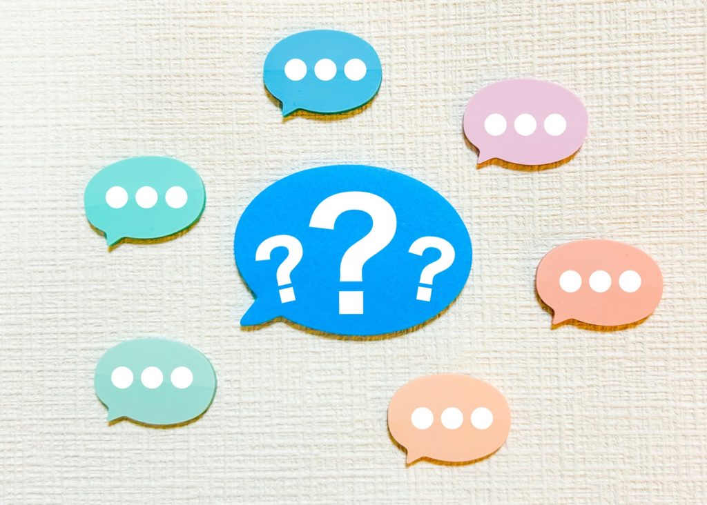 電話以外の問い合わせ方法とは？