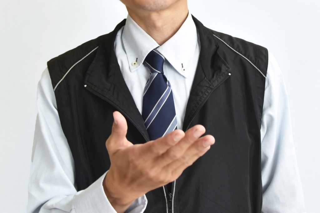 アカウント健全性を維持する方法