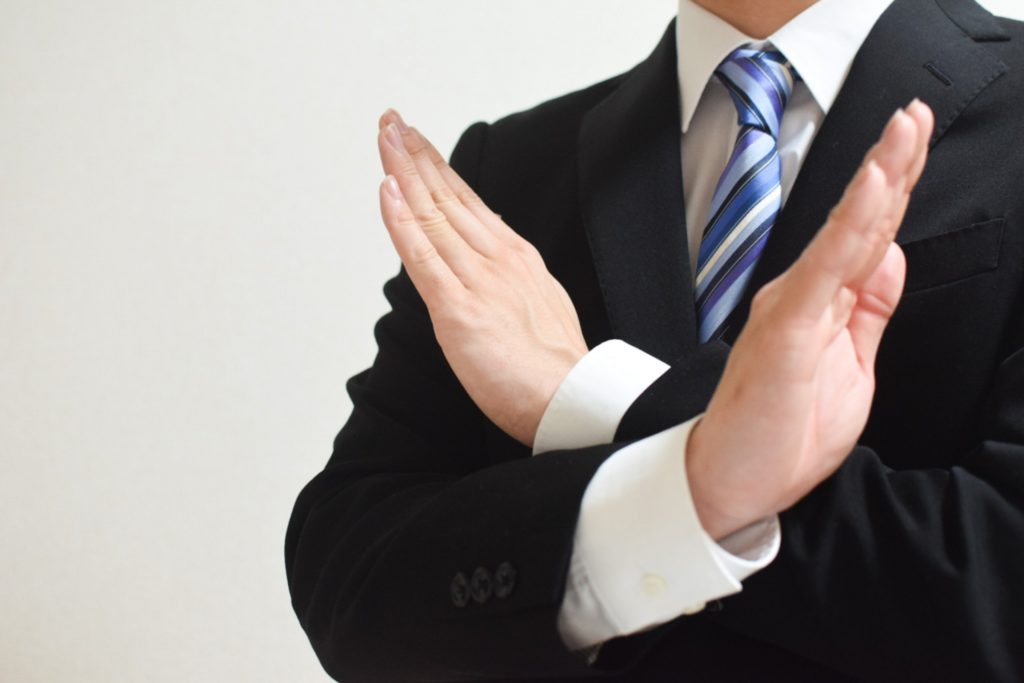 商標なしでは登録できない理由