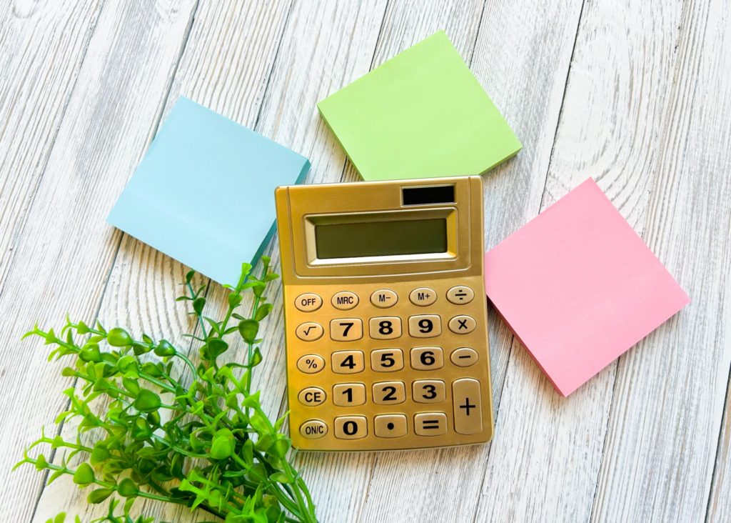 【FBA手数料の詳細と最適化】