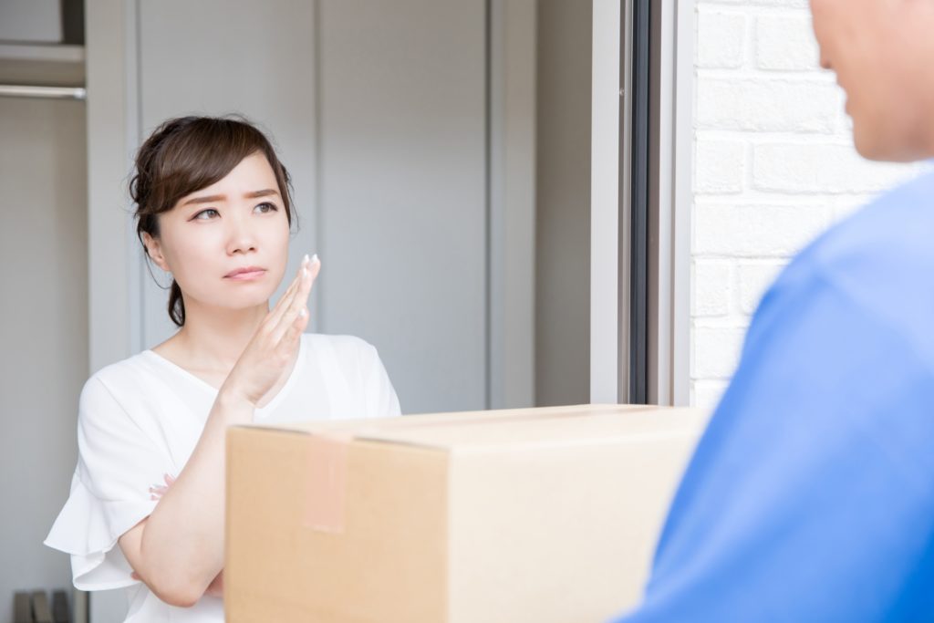 FBAや配送代行で住所を守る方法