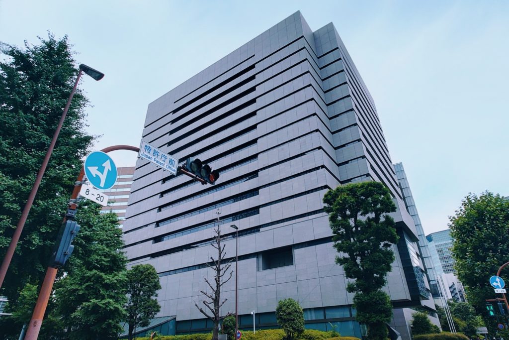 商標登録がもたらす3つの強み