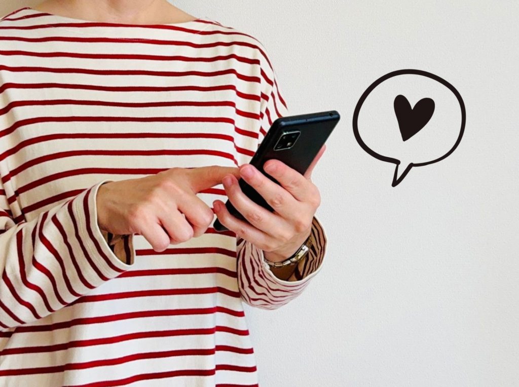 出品者の評価とレビューの確認|見落としがちな重要ポイント