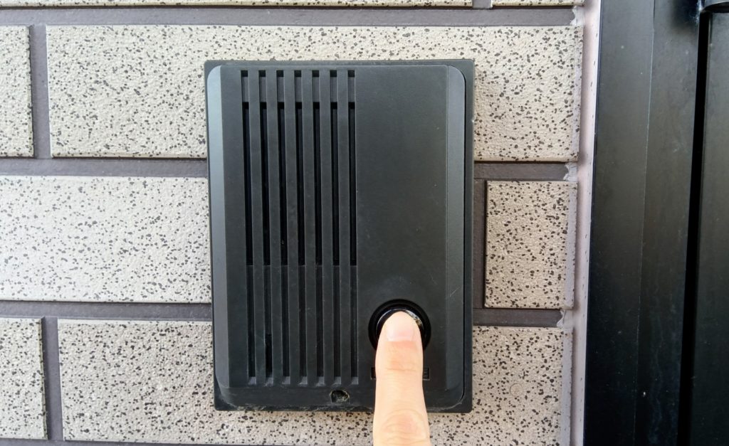 再配達の手続き方法