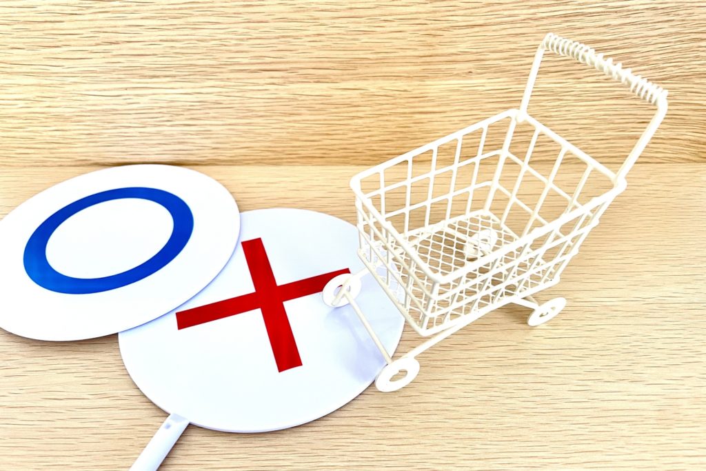 Amazonで正規品を買うための基本