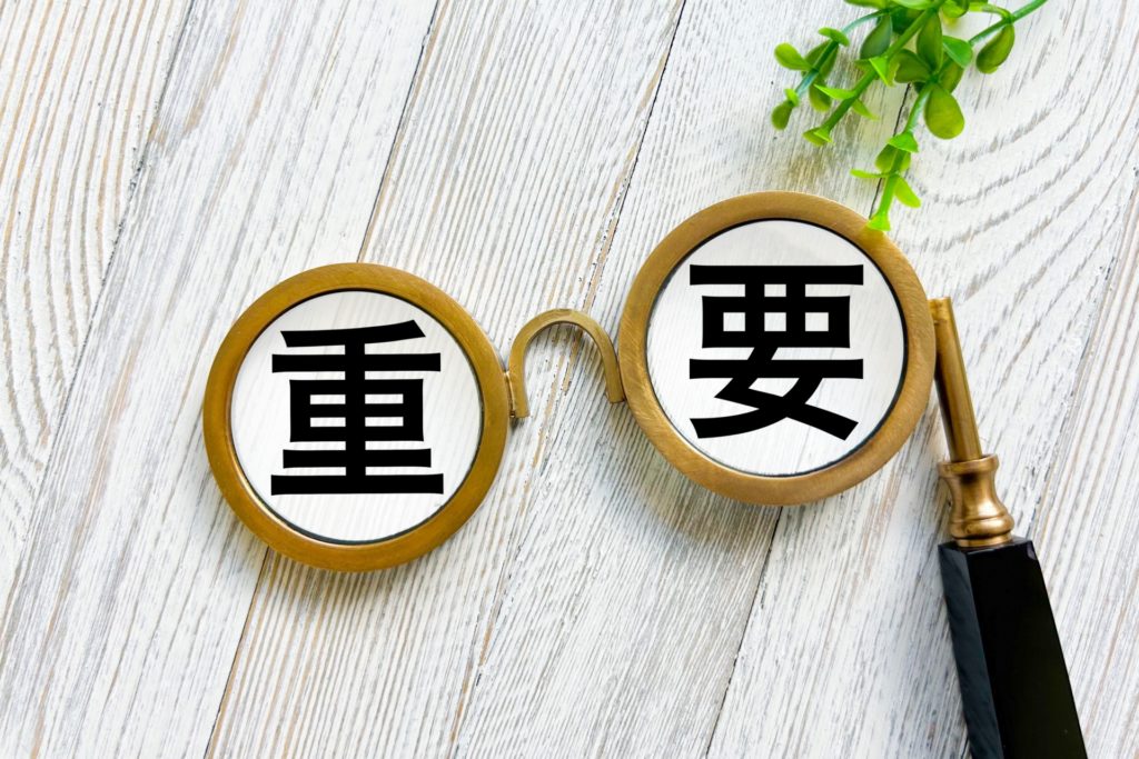 なぜAmazon向けの商品登録代行が必要なのか