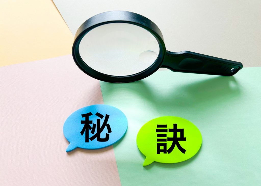 Amazonおすすめが付く秘密とは？選ばれる商品の条件をチェック