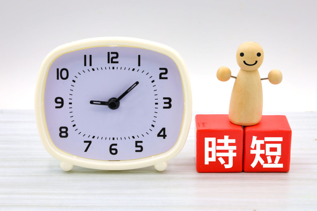 Amazon納品代行とは何か