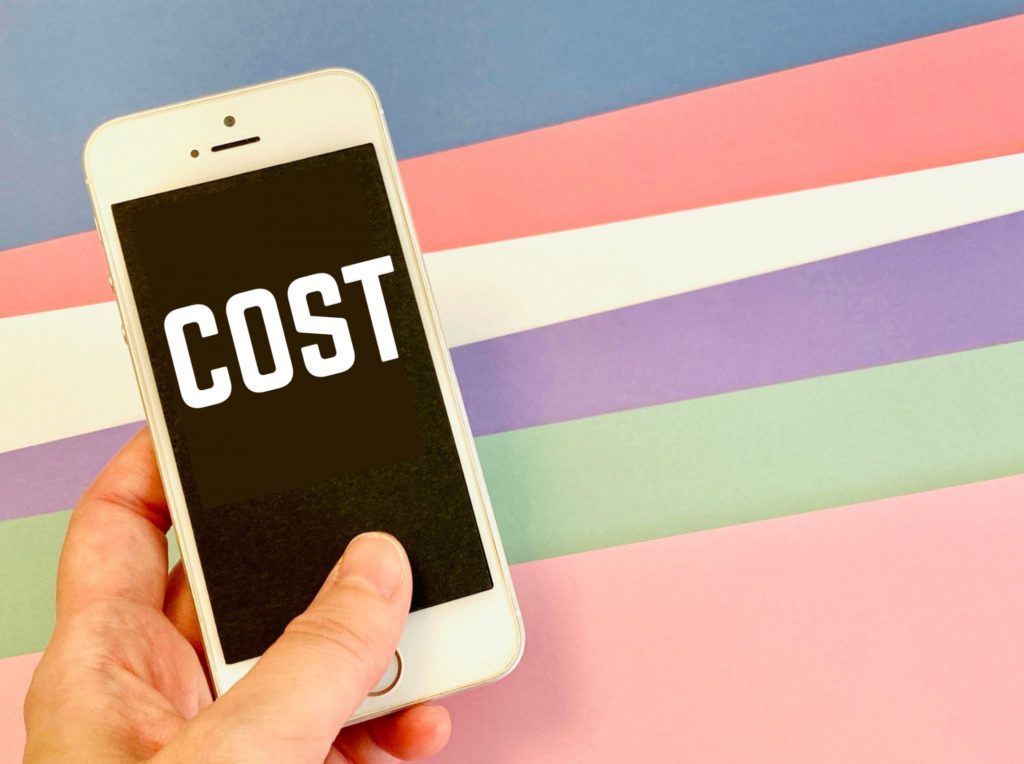 【Amazon運用代行の料金体系と相場】