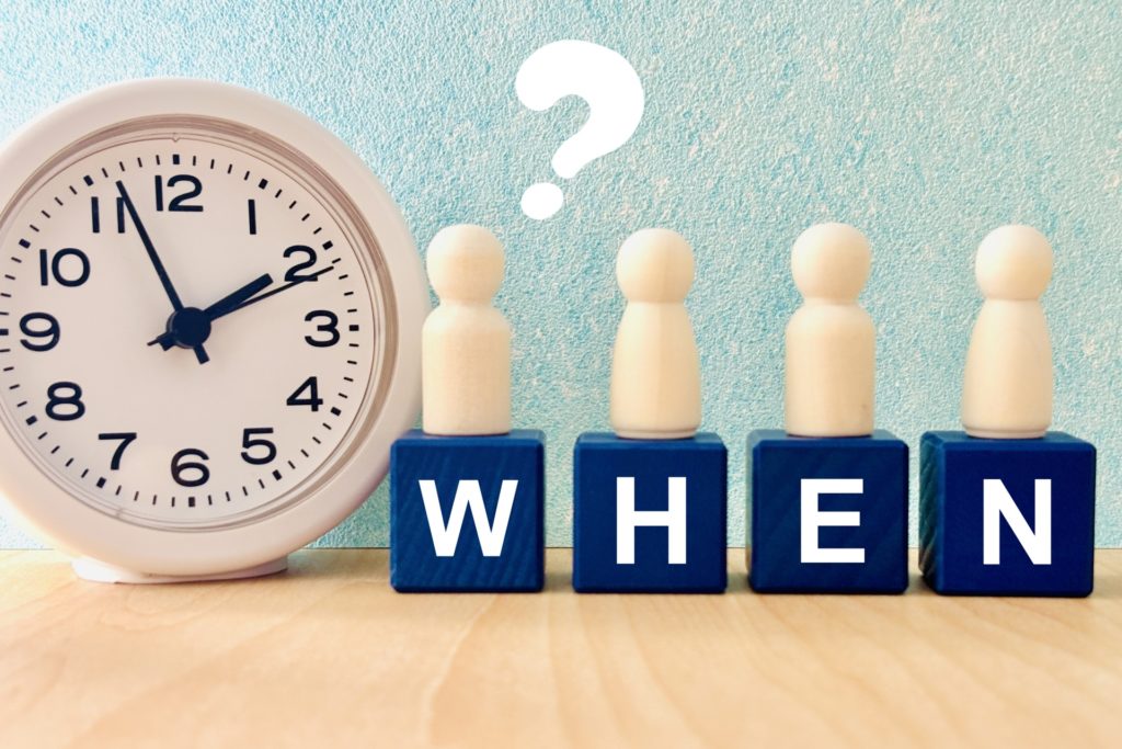 今日のセールは何時まで?