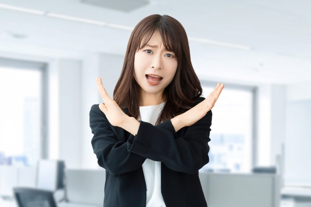 初心者が陥りやすい失敗例